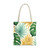 Tropical Leaf Harmony - Tote Bag (AOP)