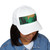 Whispering Pine Grove - Closed-Back Structured Cap (Embroidery)