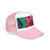 Fluid Geometry - Foam Trucker Hat (Embroidery)