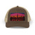 Dubai Twilight Mirage - Snapback Trucker Cap
