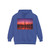 Dubai Twilight Mirage - Unisex Garment-Dyed Hoodie