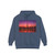 Dubai Twilight Mirage - Unisex Garment-Dyed Hoodie