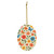 Whimsical Garden Play - Ceramic Ornament, 1-Pack