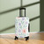 Botanical Whimsy - Luggage Cover