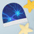 Neural Dreamscape - Baby Beanie (AOP)