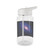 Galactic Embrace - Tritan Water Bottle