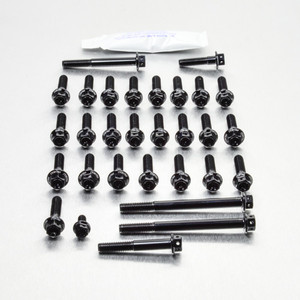 Kit Viti Ergal Carter Motore GSF1200 B bandit '96-'00 Testa Forata Corsa Nero Kit Viti Ergal Carter Motore GSF1200 B bandit '96-'00 Testa Forata Corsa Nero