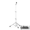 Yamaha CS-3 Advanced Lightweight Cymbal Stand