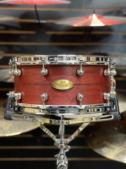Pearl Music City Custom 6.5x14 Solid Walnut Shell with Maple Reinforcement Rings