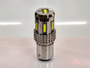 Trilluminate 5-LED Single Color Bulb – 1156 / 1157 Dual Fit