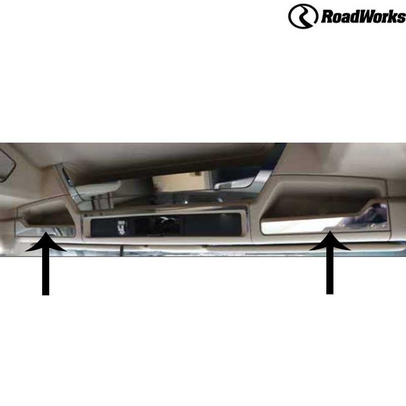 T680/T880 Headliner Outer Pocket Trims