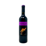 JACOBS CREEK SHIRAZ - CABERNET SAUVIGNON 750ML