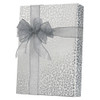 24" x 200' Silver Cheetah Gift Wrap