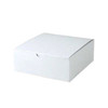 #53 White Pop N' Lock Giftware Box - 5"x5"x3"