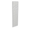 2'x8' Black Slatgrid Panel