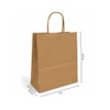 Timmy 7" x 3-1/2" x 8-1/2" 100% Recycled Kraft Paper Shopping Bags