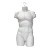 White Male Half Round Form Mannequin