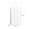 Puma - Double Bottle 6-3/4" x 3-1/2" x 12-3/4" 40% Recycled Matte White Paper Shopping Bags