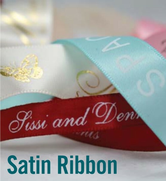 Custom Printed Satin Ribbon