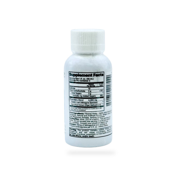 Uchie Good Vibes Plant Based Botanical Elixir 2oz | Back