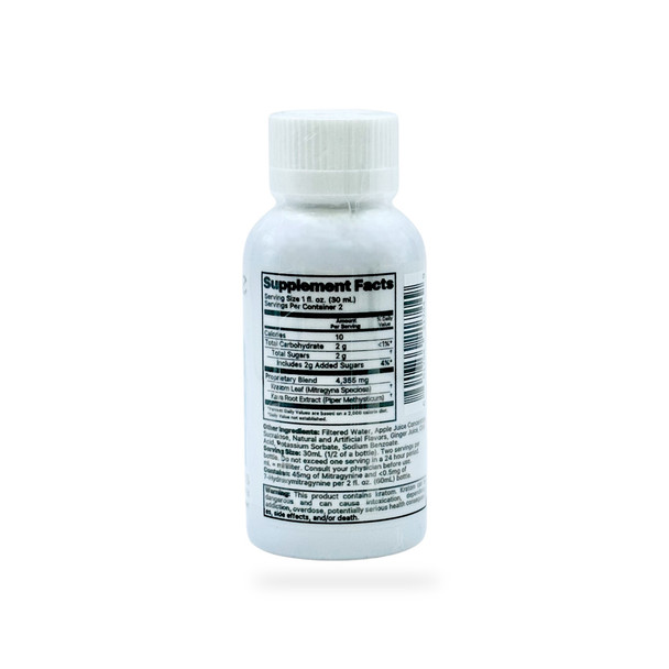 Uchie Good Vibes Plant Based Botanical Elixir 2oz | Back