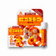 Dosed MIT- 9 Kratom Chewable Tablet Mango Cream 80mg