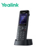 Yealink AX83H Handheld Wi-Fi IP Phone, Wi-Fi 6, Bluetooth, HD Audio, Smart Noise Cancellation, QuickCharge, Vibration, 3.5mm Headset Jack, Belt Clip,
