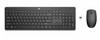 HP 235 USB Wireless Keyboard & Mouse Combo Reduced-sized & Low-Profile Quiet Keys Easy Cleaning Plug & Play for Notebook Desktop PC MAC ~1Y4D0AA