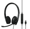 EPOS ADAPT 160T USB II On-ear, double-sided USB-A headset with in-line call control and foam earpads. Certified for Microsoft Teams