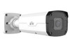 UNIVIEW IPC2328SB-DZK-I0 8MP I R ULTRA 265 OUTDOOR BULLET IP SECURITY CAMERA