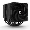 Zalman CNPS14X DUO BLACK, CPU Air Cooler, PWM, Size: 2x120mm, Socket: Intel : LGA1851/1700 / 1200 / 115X AMD : AM5 / AM4 / AM3, 3 Year Warranty