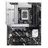 ASUS PRIME Z890-P WIFI-CSM LGA1851 ATX Motherboard 192GB, DDR5, 1 x PCIe 5.0 x16 slots, 4 x M.2 slots, 4 x SATA 6Gb/s