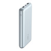Belkin BoostCharge 20k mAh Power Bank (Triple-Port) + USB-C to USB-A Cable - Pearl Blue (BPB012btPB), 2xUSB-A (12W), 1xUSB-C (15W), 2 Years Warranty