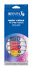 Watercolour Paint Set Reeves 12 Tubes of 12ml 8493250
