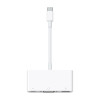 Apple MJ1L2AM/A, USB-C/VGA/USB2.0, Multipart Adapter, 6 Months Warranty