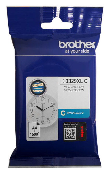 Brother LC3329XL Cyan Ink Cartridge - 1,500 pages