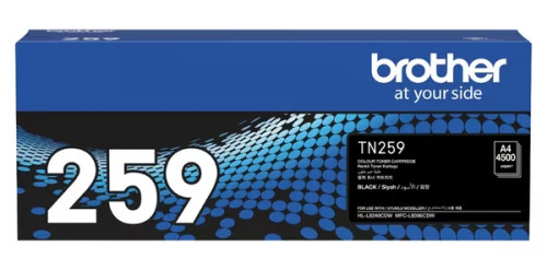 Brother TN259 Black Toner Cartridge - 4,500 pages