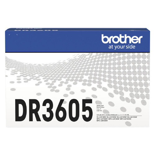 Brother DR-3605 Drum Uint - 45,000 pages
