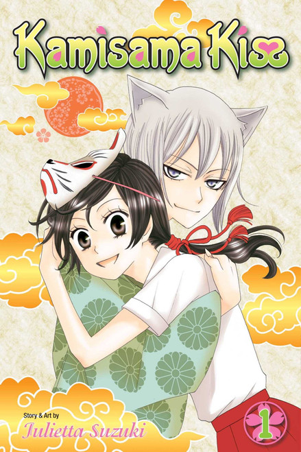 Kamisama Kiss, Vol. 1 (1)