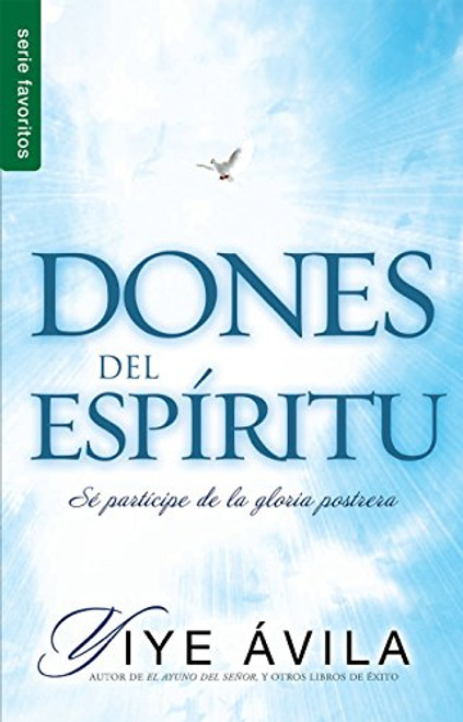 Dones del espritu - Serie Favoritos (Spanish Edition)