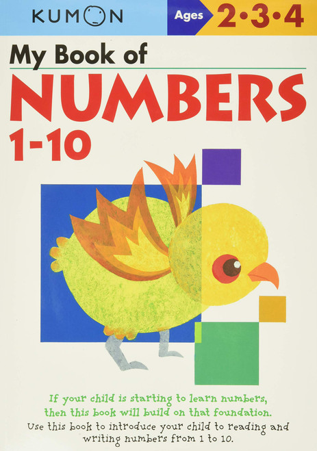 Kumon My Book of Numbers 1-10 Ages 2-4 (Math Skills Workbooks) (Kumon Workbooks)