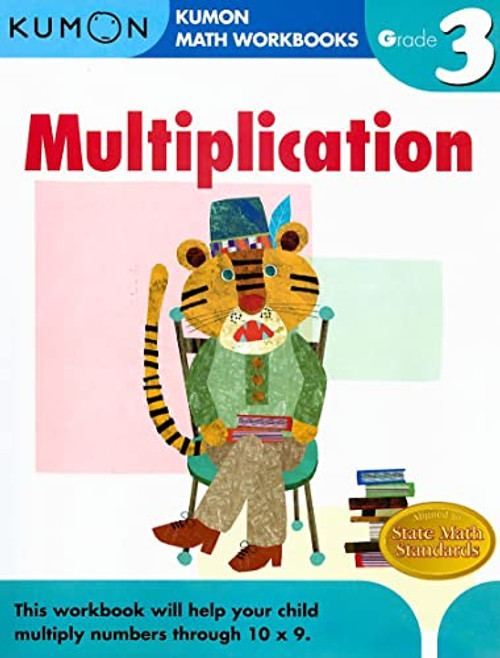 Kumon Grade 3 Multiplication (Kumon Math Workbooks)