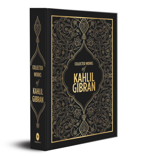 Collected Works Of Kahlil Gibran (Fingerprint Classics)