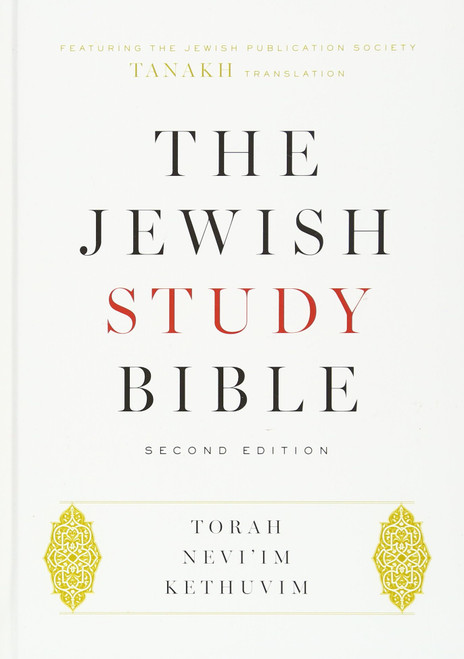 The Jewish Study Bible: Second Edition