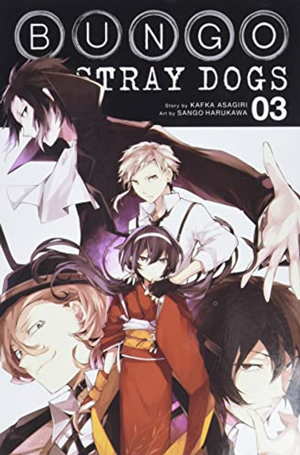 Bungo Stray Dogs, Vol. 3 (Bungo Stray Dogs, 3)