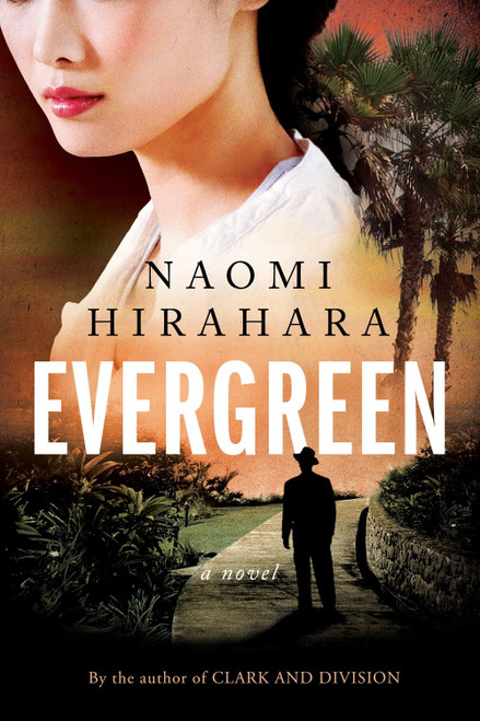 Evergreen (A Japantown Mystery)