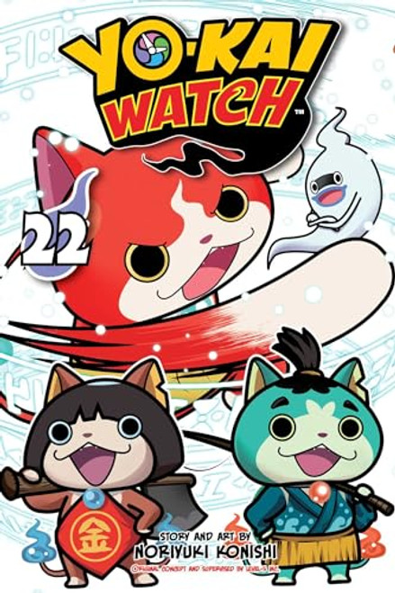 YO-KAI WATCH, Vol. 22 (22)