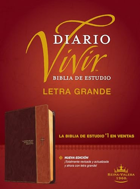 Biblia de estudio del diario vivir RVR60, letra grande (SentiPiel, Caf/Caf claro, Letra Roja) (Spanish Edition)
