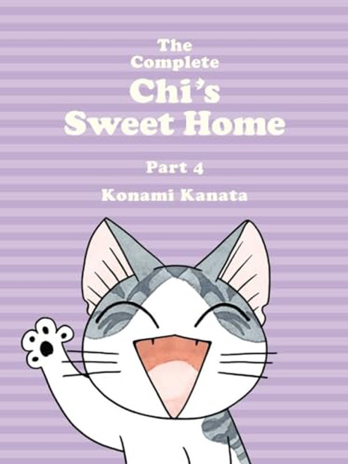 The Complete Chi's Sweet Home 4