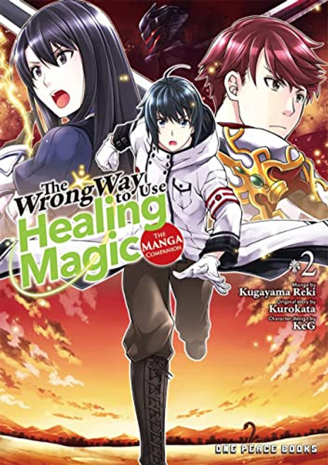 The Wrong Way to Use Healing Magic Volume 2: The Manga Companion (The Wrong Way to Use Healing Magic Series: Manga Companion)